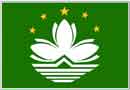 Macao flag