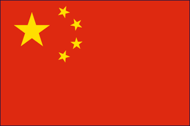 [Image: china-flag.jpg]