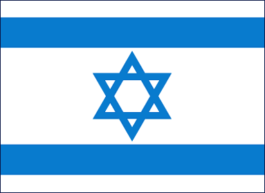 isreal-flag.gif