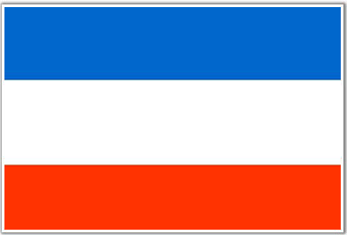 http://www.mapsofworld.com/images/world-countries-flags/serbia-montenegro-flag.gif